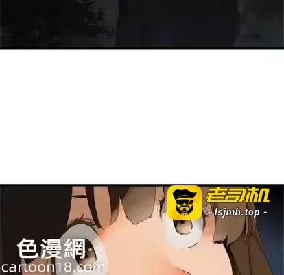 第4话 第 47 页