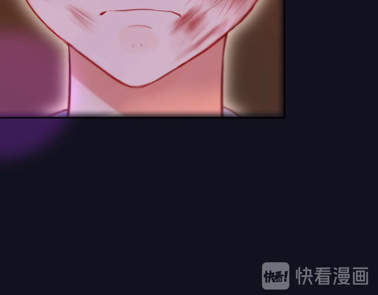 第44话 苏醒 第 34 页