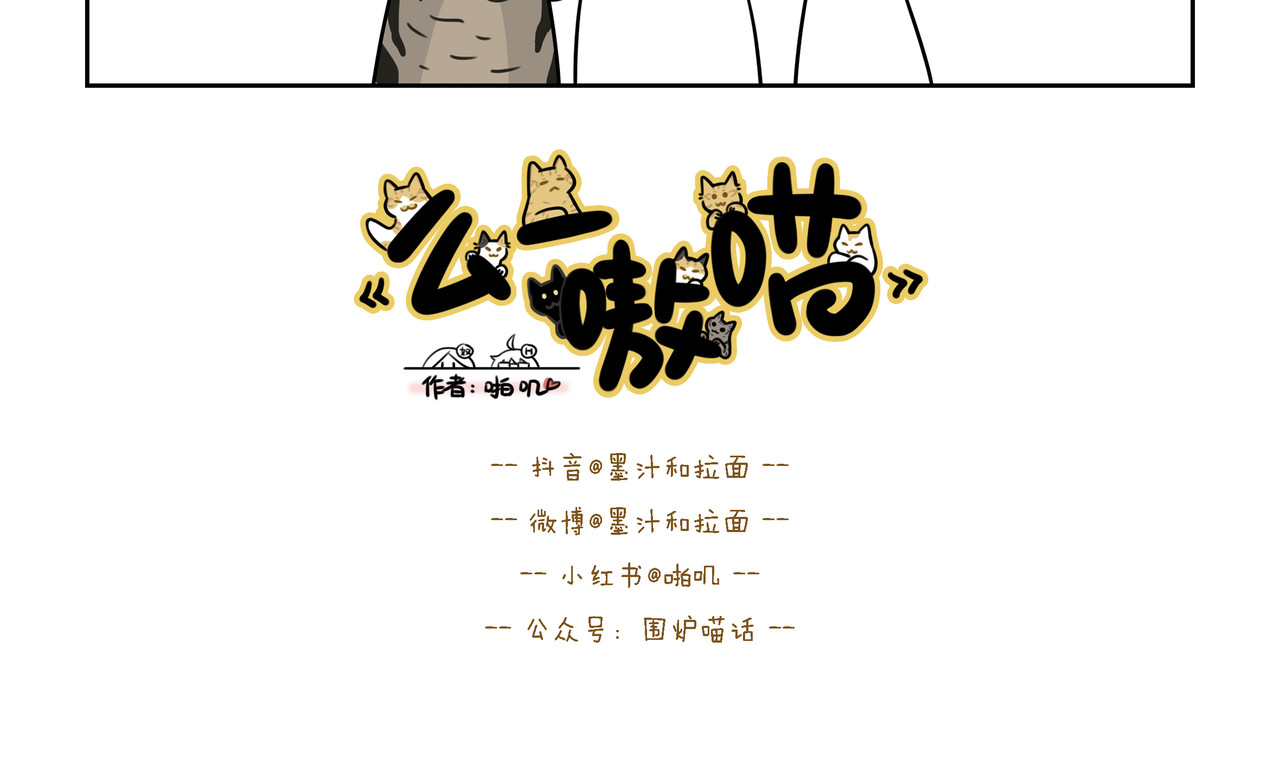 【145-147】话 第 4 页