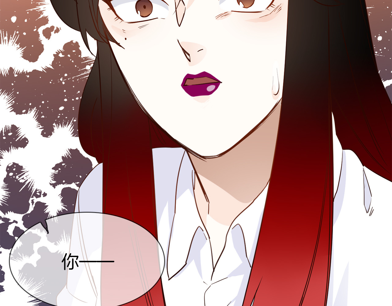 第53话 灵异 第 188 页