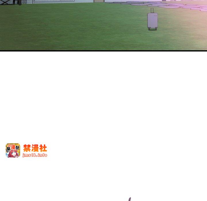第50话 第 89 页