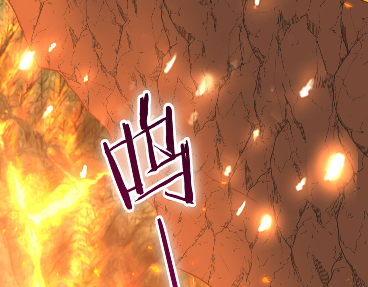 第140话 勇气之炎，永燃 第 66 页