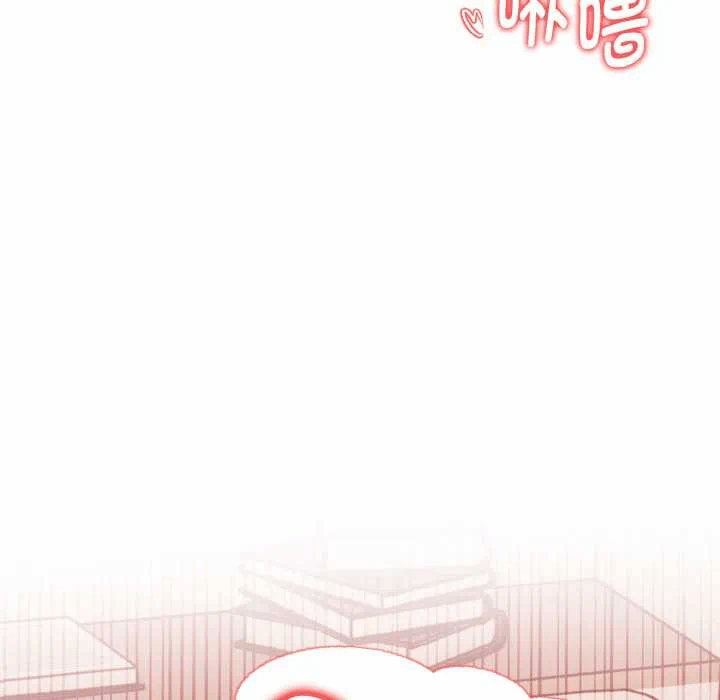 第12话 第 14 页