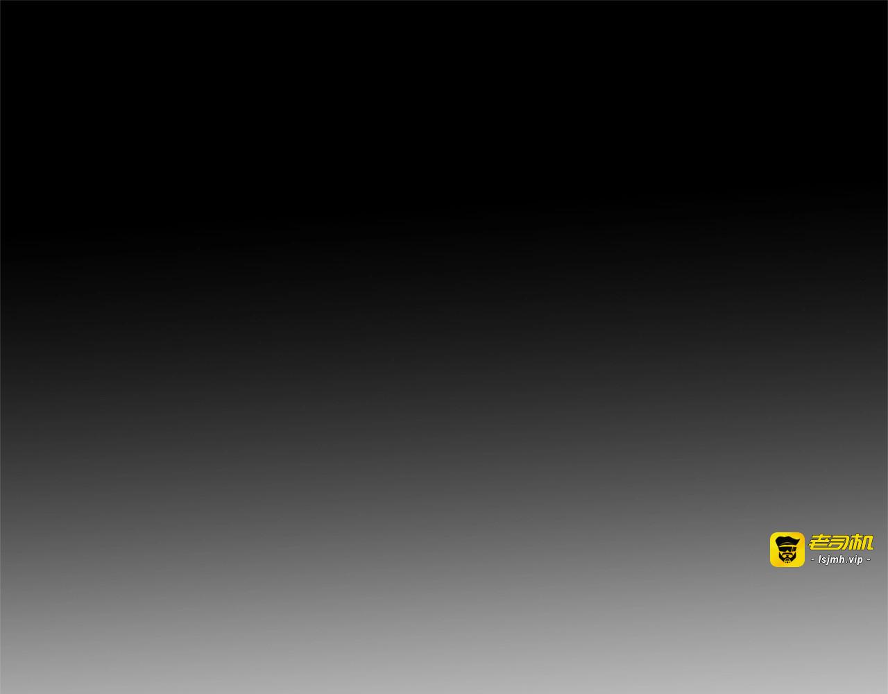 第30话 可爱的淑女 第 147 页