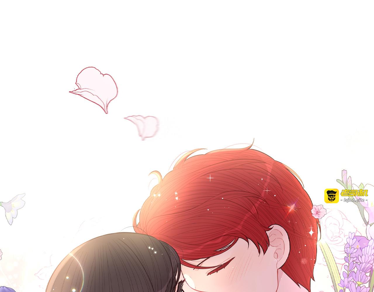 第89话 命中注定 第 9 页
