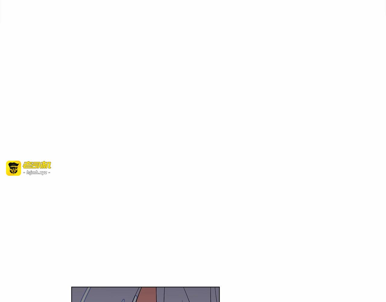 第4话 和第二个爸爸见面（1） 第 21 页