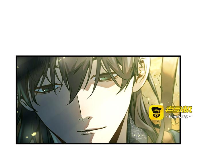 第3话 第 235 页