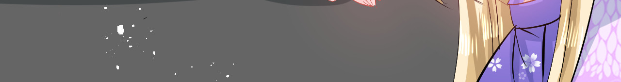 第84话 现在的父皇，好憨 第 70 页