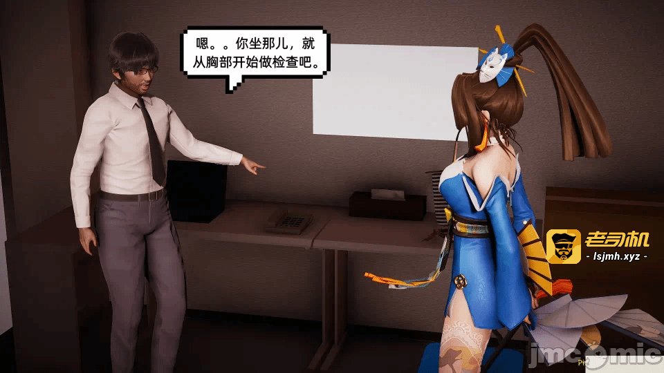 第一话 第 223 页