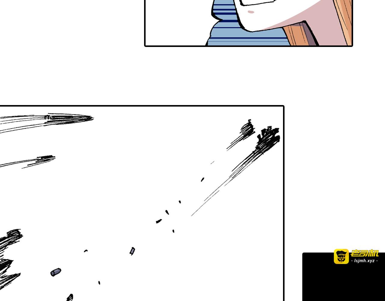 第49话 绝处 第 63 页
