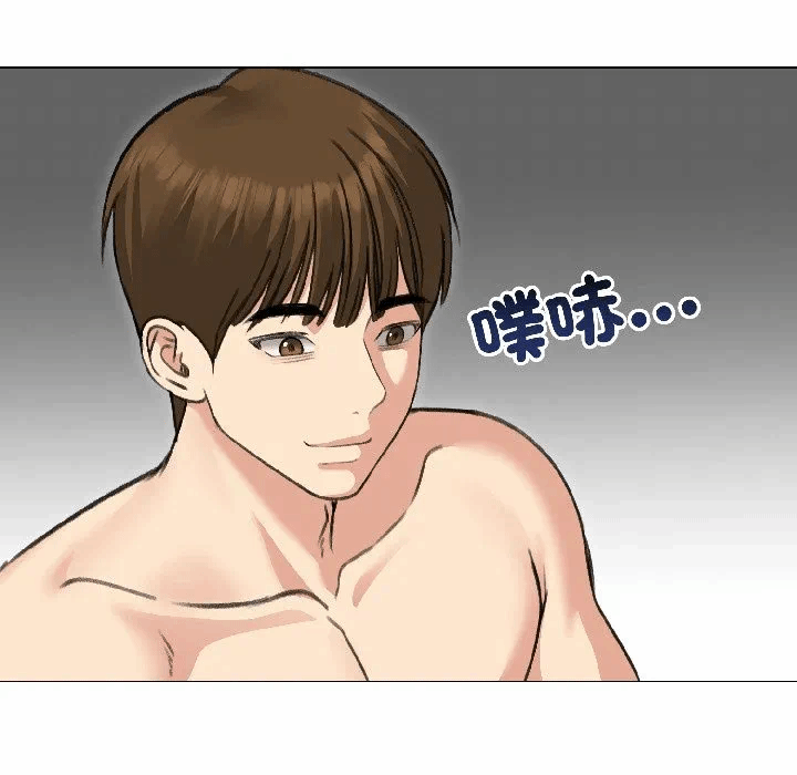 第38话 第 134 页