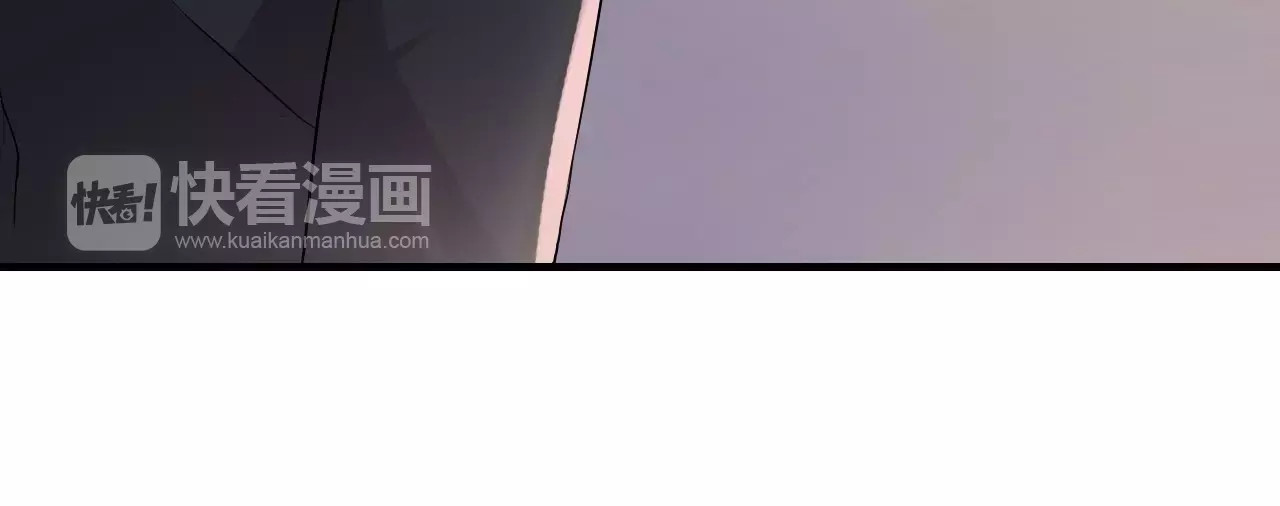 第4话 偶遇 第 80 页