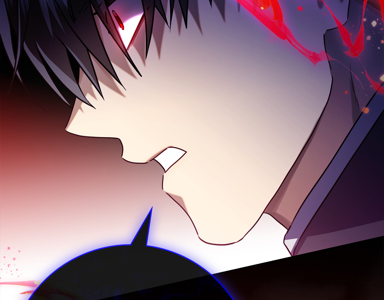 第11话 围剿魔温族 第 236 页