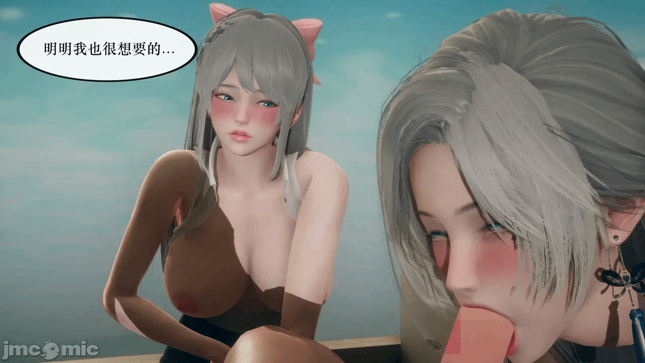 第一话 第 336 页
