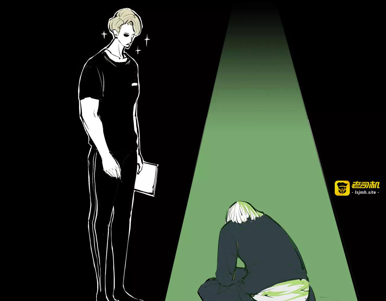 第38话 当故事照进现实 第 53 页