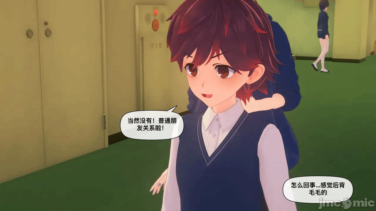 第一话 第 140 页