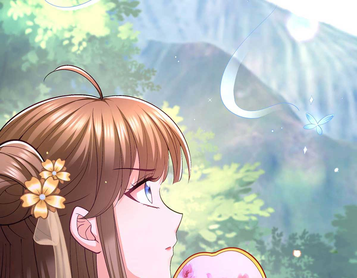 第129话 黑蛇妖化身 第 6 页