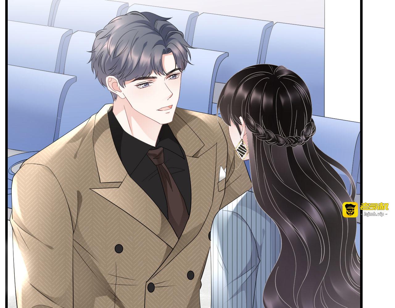 第91话 理解的力量 第 11 页