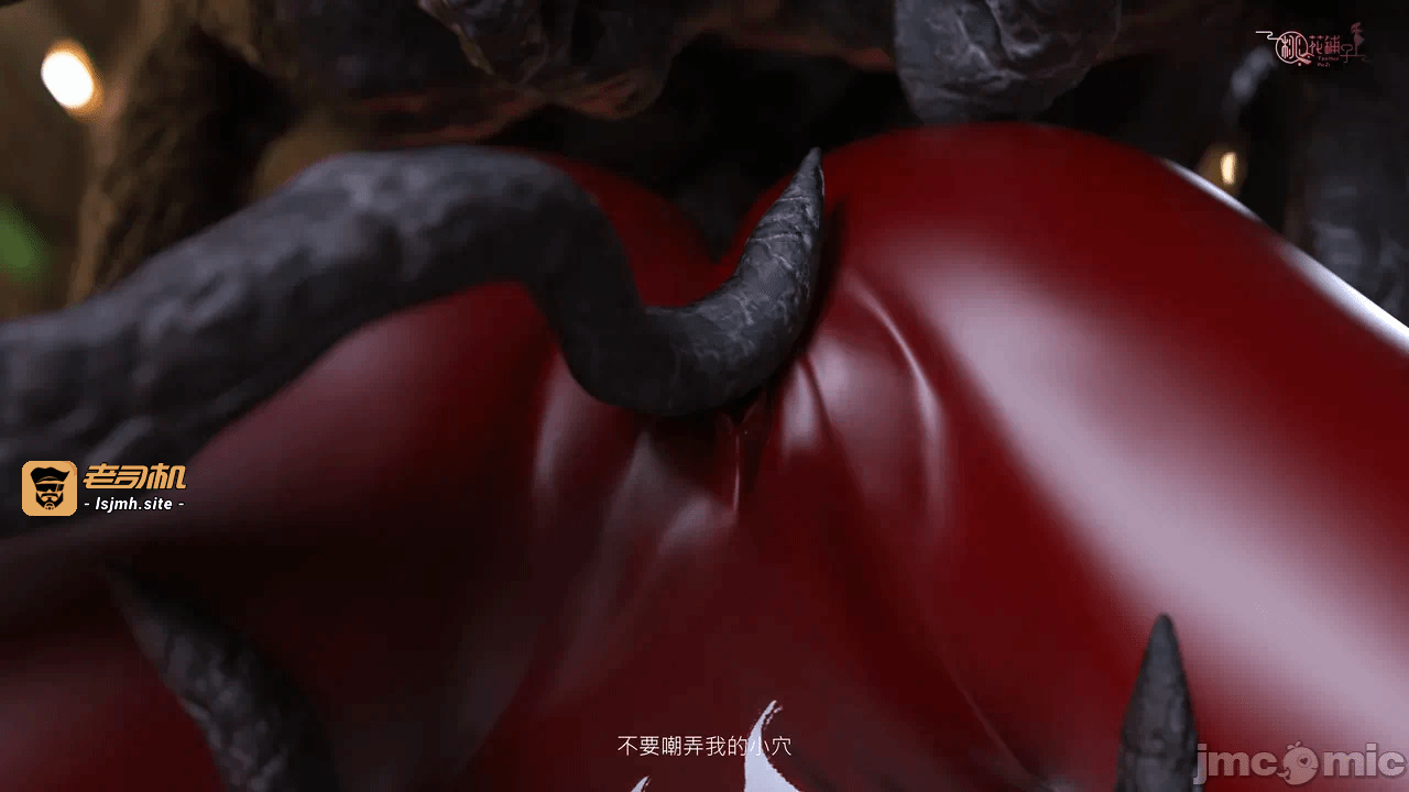 第一话 第 163 页