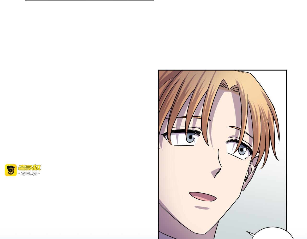 第二季 第36话 王妃梦碎 第 69 页