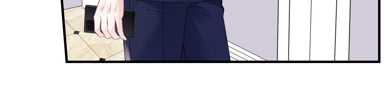 第147话 相亲 第 86 页