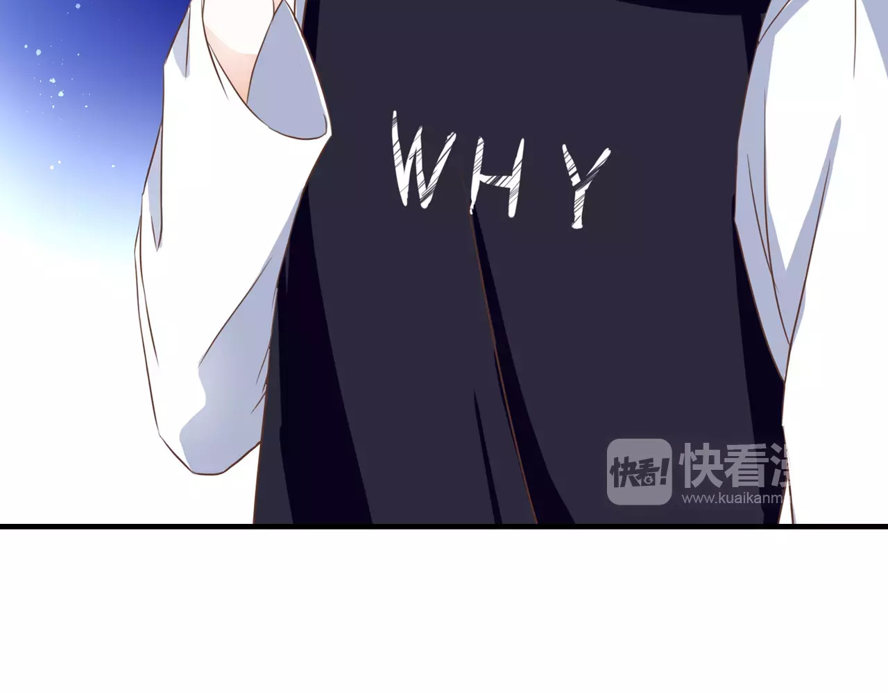 第23话 有趣的猎物 第 74 页