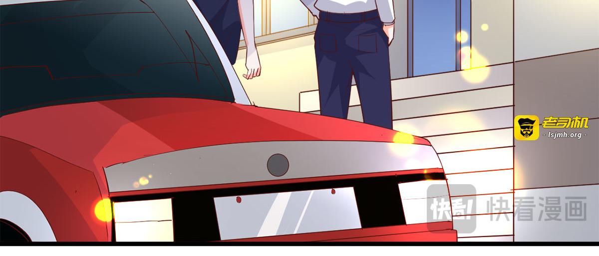 第11话 第 11 页