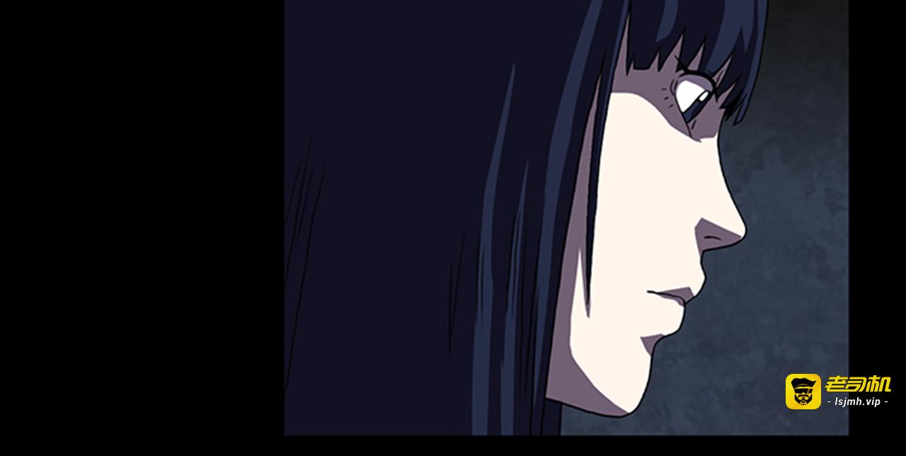 第9话 幽闭恐惧症 第 43 页