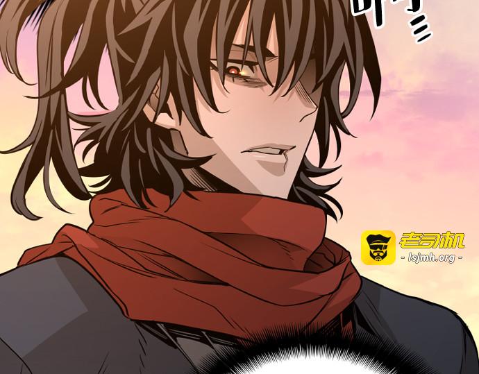 第2话 第 487 页