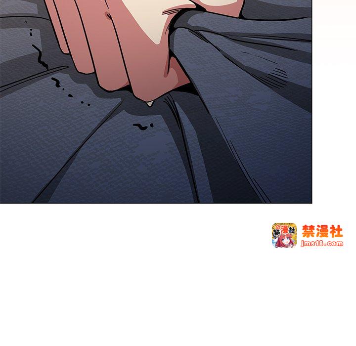第17话 第 205 页