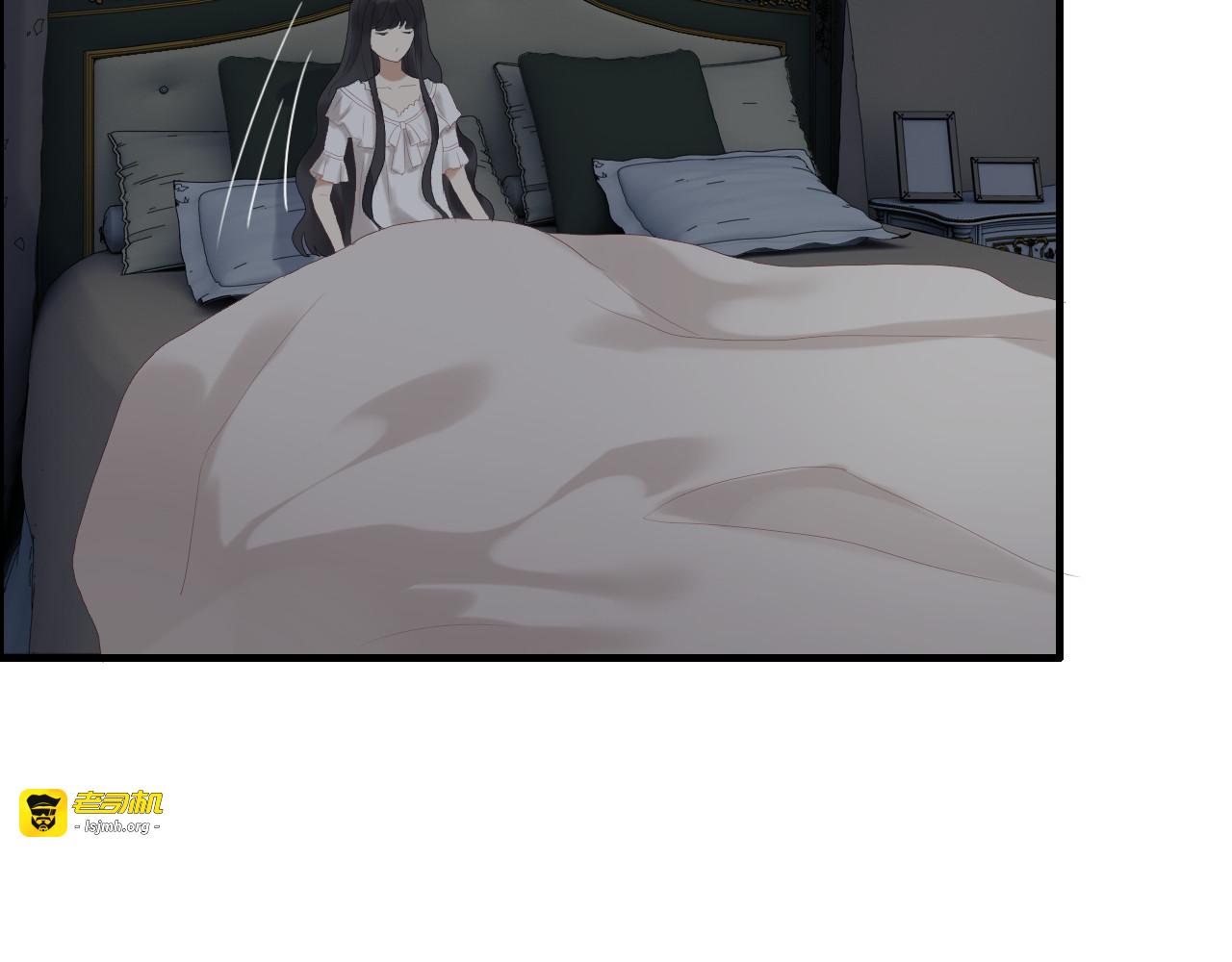 第71话 互相赌气！ 第 69 页