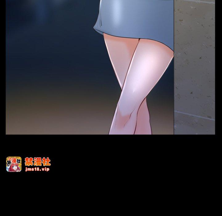 第35话 第 7 页