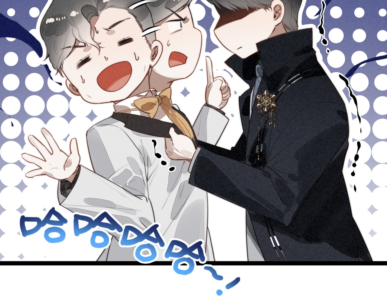 第38话 完了！爸爸怒了！ 第 80 页