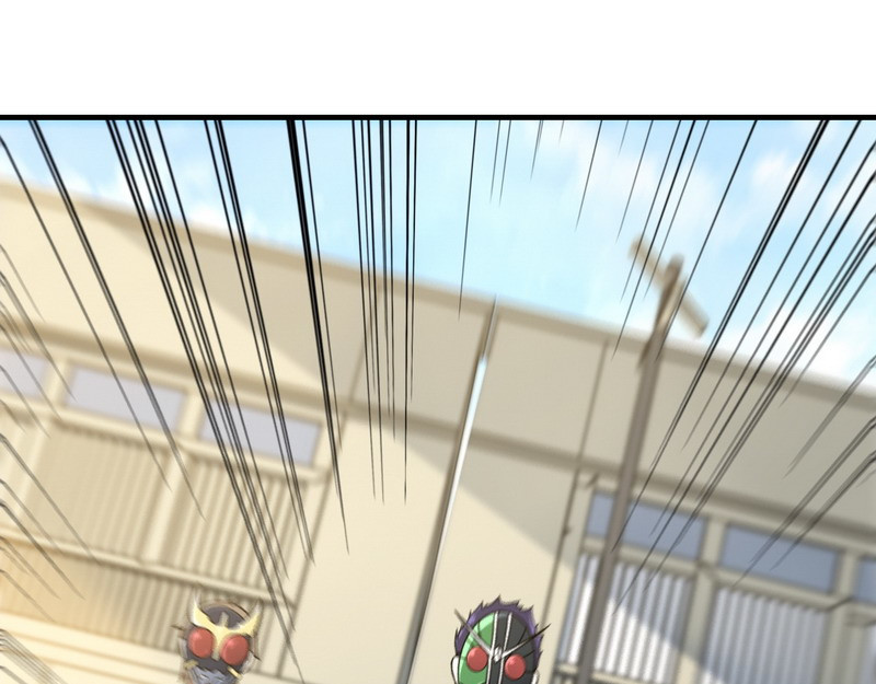 第7话 天价邮票被劫！ 第 48 页