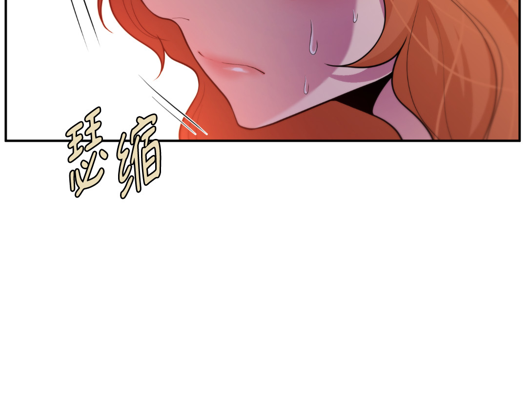 第22话 第 12 页