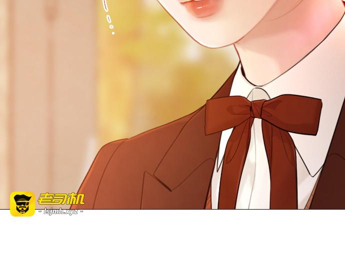 第67话 第 209 页