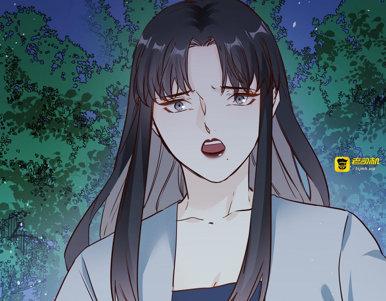 第67话 妈妈 第 41 页