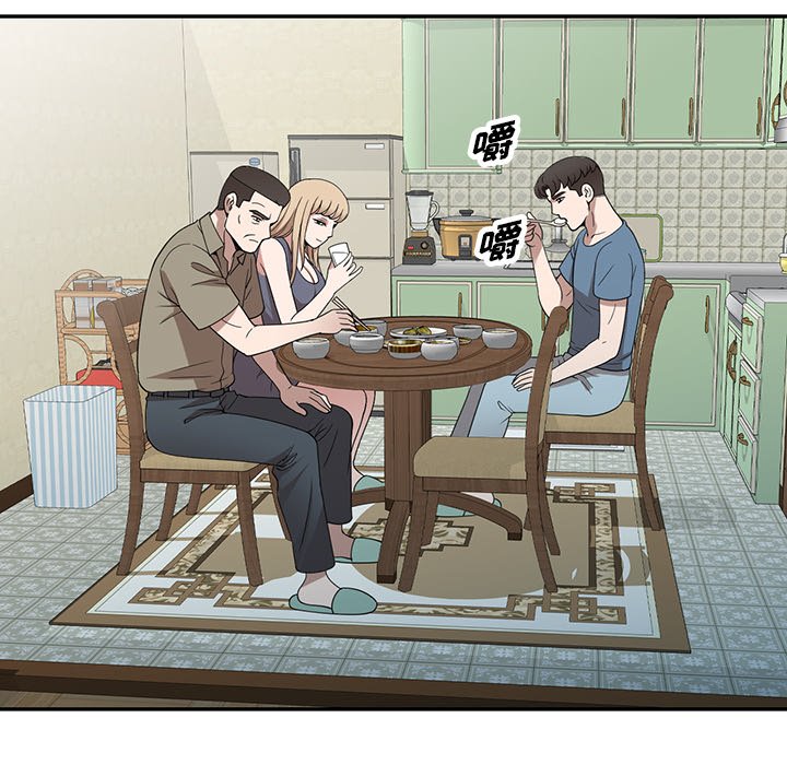 第48话 第 72 页