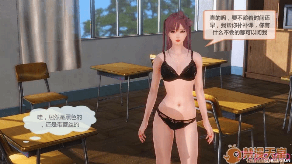 第一话 第 128 页