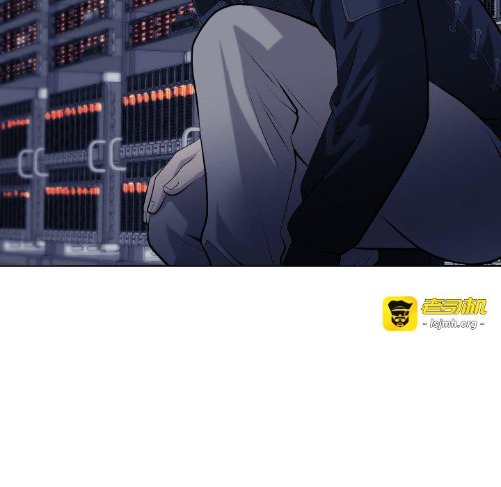 第14话 第 79 页