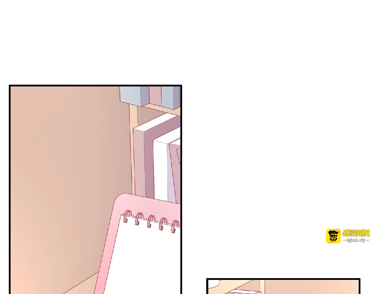 第11话 虚伪 第 5 页