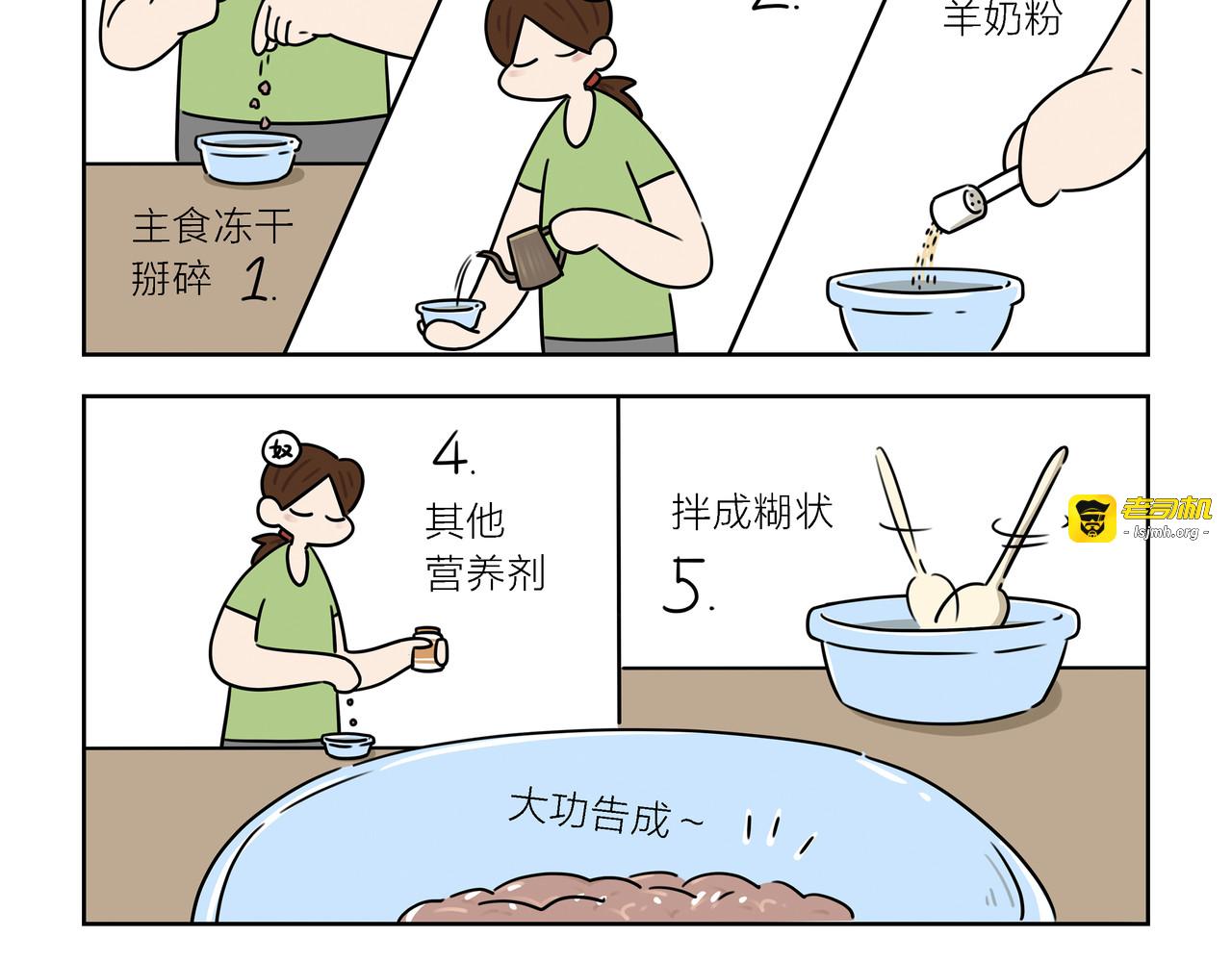 【145-147】话 第 11 页