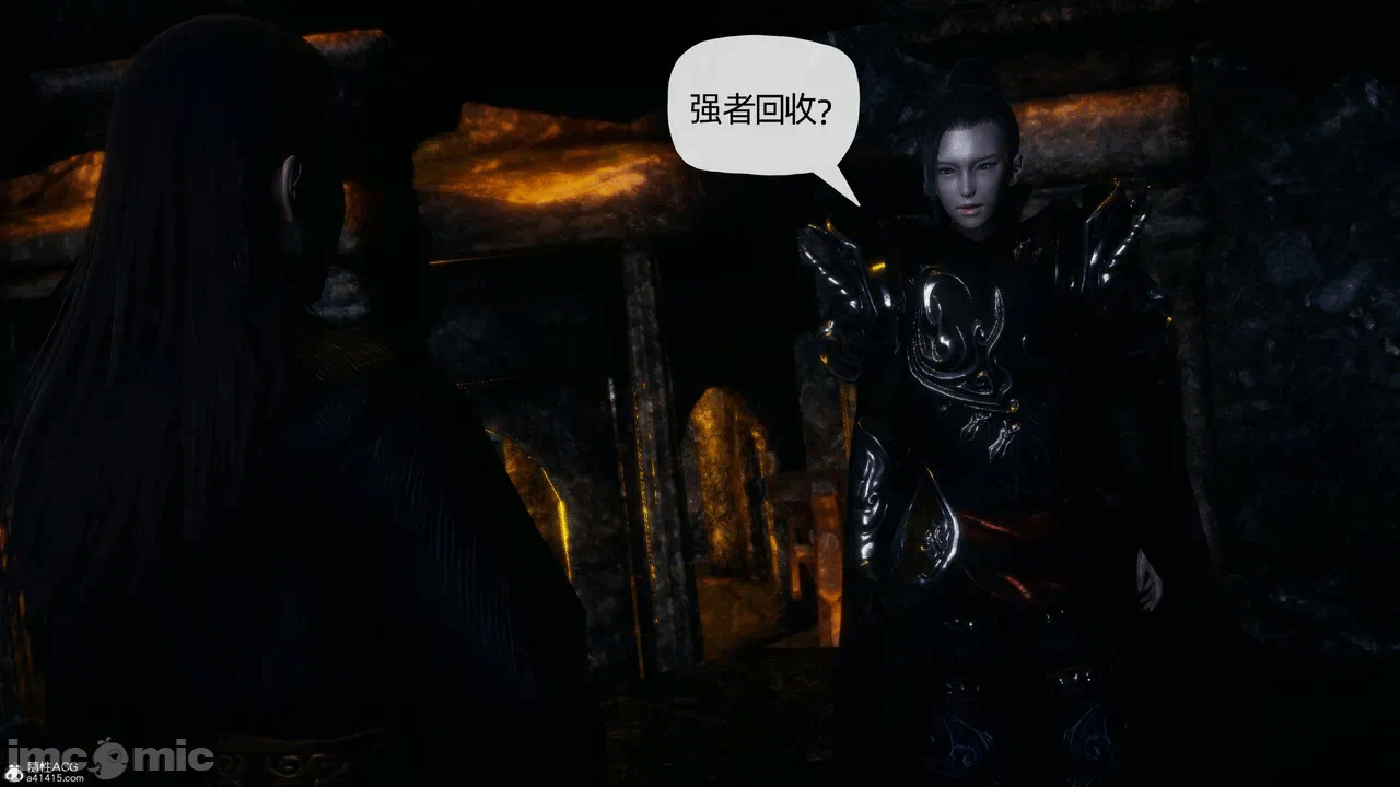 [3D]天玄神魔录01-12 第一话 - 1141