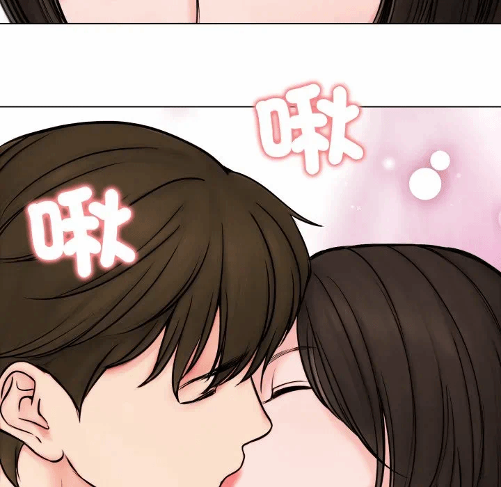第9话 第 119 页