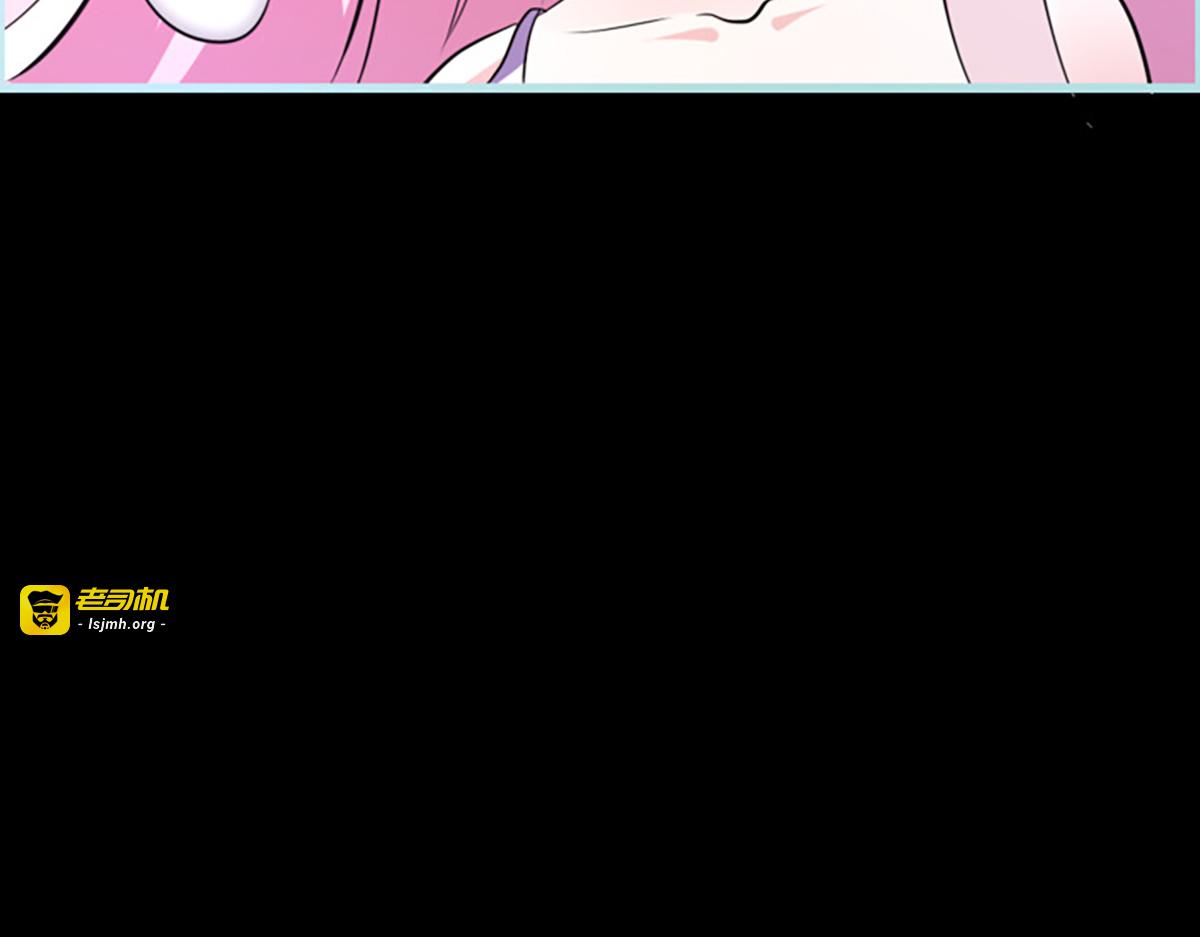 第43话 第 65 页