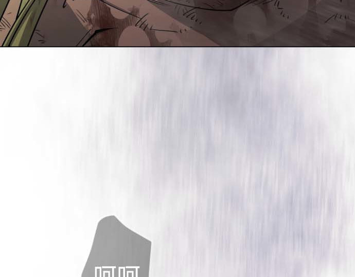 第二季 第140话 第 19 页