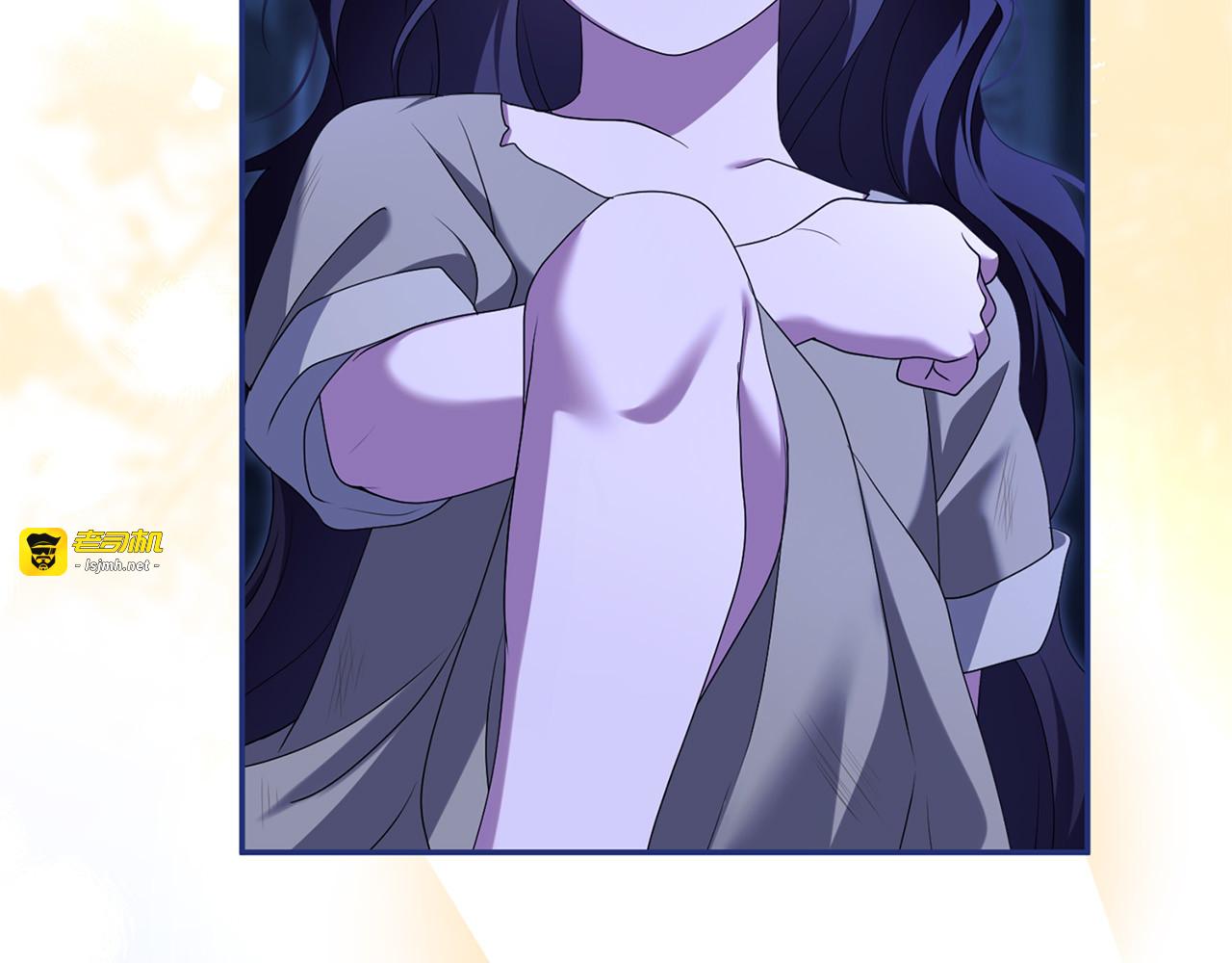 第63话 被迫强大 第 63 页