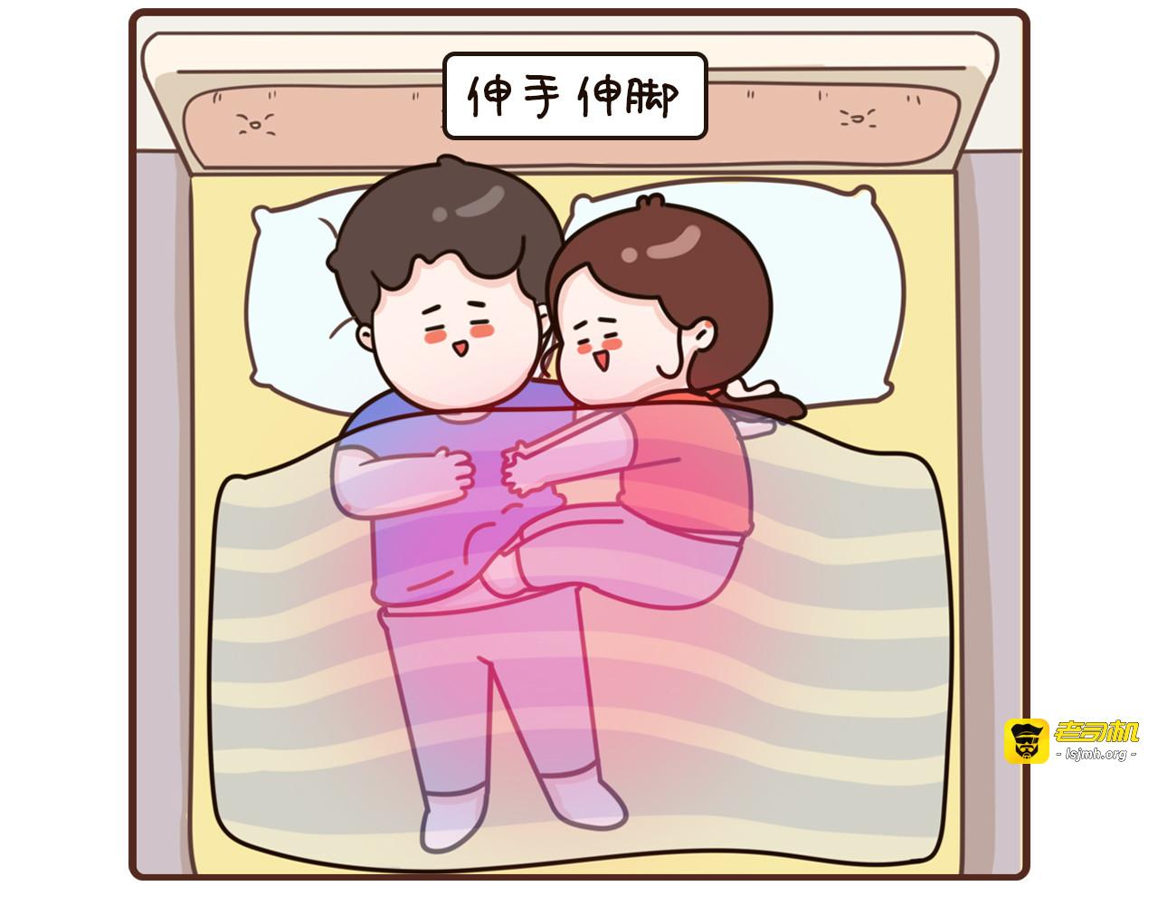 34-36话 第 17 页