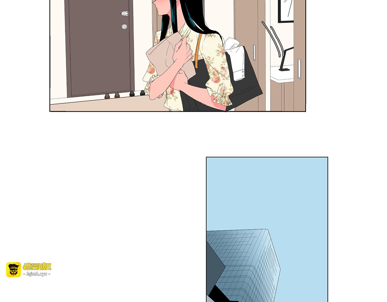 第39话 我喜欢上你了 第 33 页