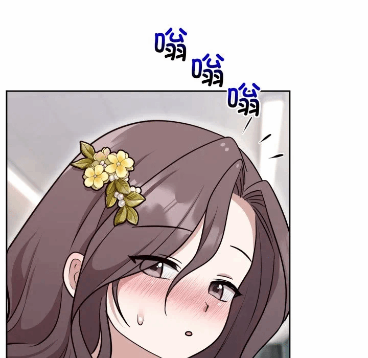 第17话 第 126 页